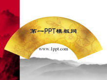Wajah penggemar lukisan Cina latar belakang unduhan template PPT gaya Cina