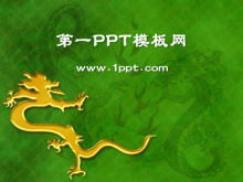 Golden dragon pattern background Chinese style PPT template download