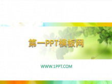 Download do modelo PPT de planta de videira fresca e elegante