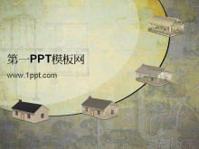 Download gratuito del modello PPT dello sfondo dell'architettura classica