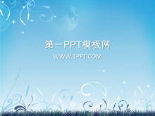 Download del modello PPT di arte di sfondo blu modello