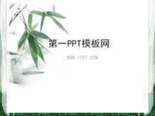 Modèle PPT de style chinois de fond élégant en bambou à télécharger