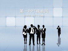 Unduhan template PPT bisnis siluet orang bisnis yang elegan