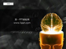 大脑充电背景抽象艺术PPT模板下载