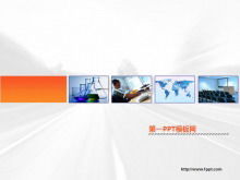 Elegant corporate business PPT template download