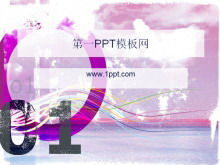 Descarga de la plantilla PPT de arte de moda púrpura