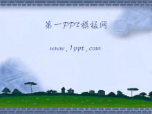 Синий фон Великой китайской стены, здание, фон, скачать шаблон PPT