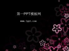 紫色花瓣藝術設計PPT模板下載