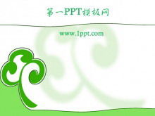 緑のエレガントで簡潔な苗木PPTテンプレートのダウンロード