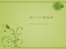 Green elegant pattern background PPT template download