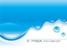 Exquisite water-like art PPT template download