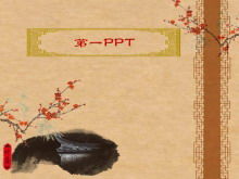 梅花背景古典中國風PPT模板下載