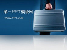 商务行李箱背景PPT模板下载