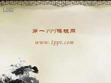 Klassischer Fenstergitterhintergrund PPT-Vorlagen-Download im chinesischen Stil