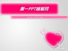 粉色爱心主题PPT模板下载