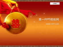 Rosso felice parola sfondo download del modello PPT