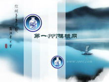 파란색과 흰색 도자기 배경 중국 스타일 PPT 템플릿 다운로드