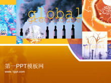 地球温暖化温室効果PPTテンプレートのダウンロード