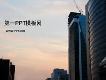 Immobilienindustrie Bau PPT Vorlage herunterladen