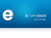 Blue Network Company Technologie PPT-Vorlage herunterladen