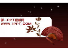 Fundo de ventilador de dobramento clássico Download de modelo PPT em estilo chinês
