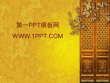 Bogactwo i klasyczny chiński szablon PPT do pobrania