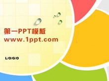 Download del modello PPT in stile cartone animato semplice goccia d'acqua