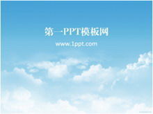 Download do modelo do Natural sky PPT