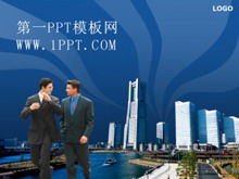 เทมเพลต PPT สำหรับนักธุรกิจสีน้ำเงิน