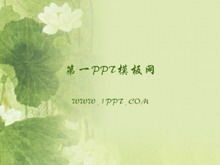 Sfondo di loto classico Download del modello PPT in stile cinese