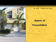 Download del modello PPT di vendita di ville di società immobiliari