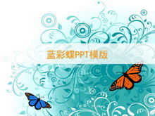 Exquisite and stylish Korean butterfly PPT template download