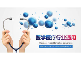 Medical industry work summary report PPT template with blue bubbles and stethoscope background