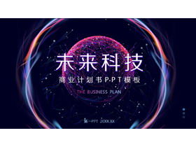 Abstract halo dot line planet background futuro tecnologia business plan modello PPT