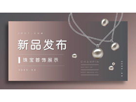Wysokiej klasy elegancka biżuteria nowy produkt uruchamia szablon PPT
