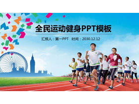 Laufende nationale Fitnessübung PPT-Vorlage im Hintergrund