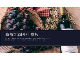 Grape wine background PPT template