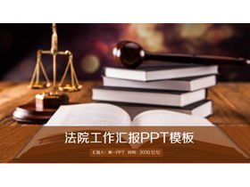 Plantilla PPT de informe de resumen de trabajo judicial