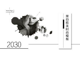 Black and white European and American fashion model background PPT template