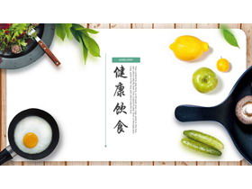 Healthy eating PPT template on vegetarian table background