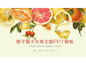 Szablon motywu pomarańczowy PPT owoców