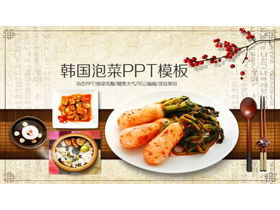 Klasik stil Kore kimchi teması PPT şablonu