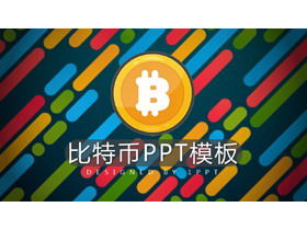 Modelo PPT de tema Bitcoin com fundo colorido
