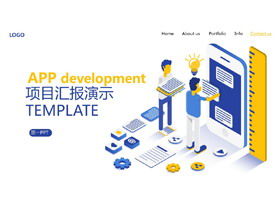 Modelo PPT de relatório de projeto de desenvolvimento de APP plano amarelo e azul