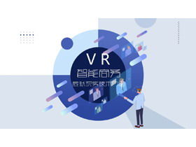 Șablon PPT albastru cu tehnologie de realitate virtuală VR