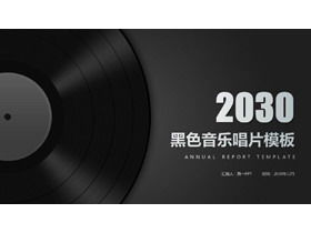 Music PPT theme template with black music record background