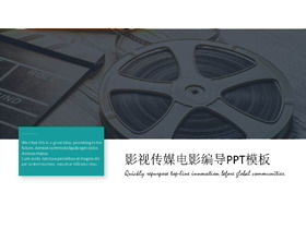 Modello PPT di tema multimediale di film e televisione su sfondo di pellicola
