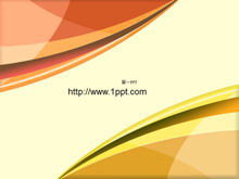Download do modelo PPT da tecnologia amarela