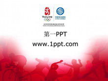 Kırmızı Olimpiyatlar teması PPT şablonu