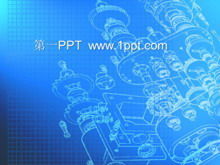 Descarga de plantilla PPT mecánica